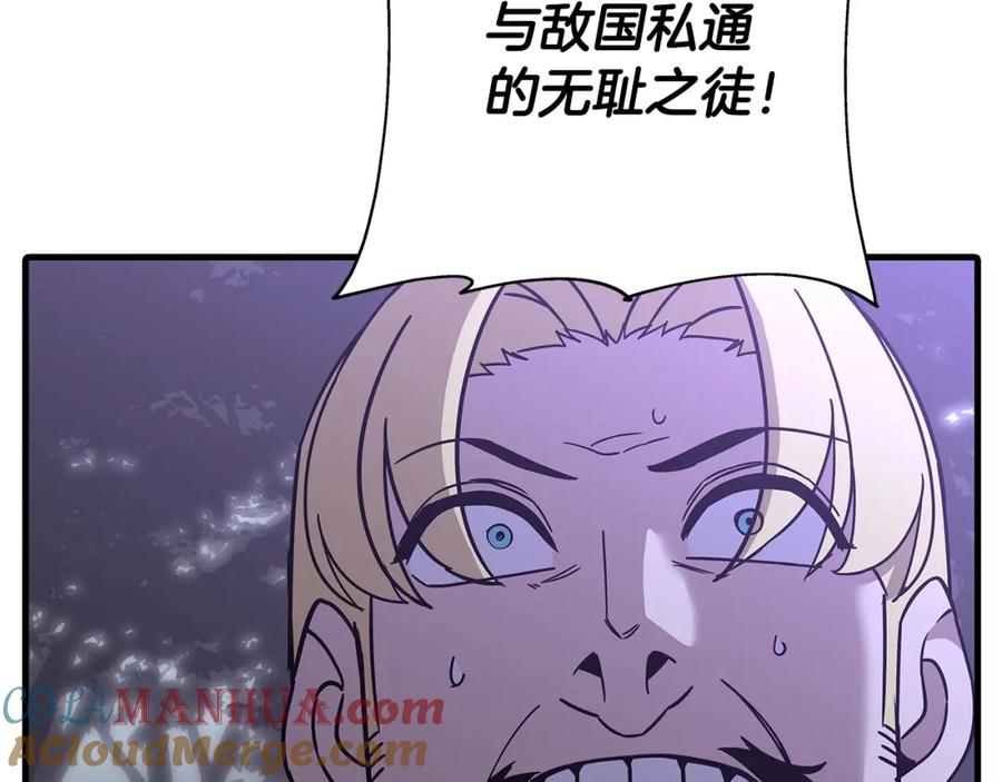 第209页