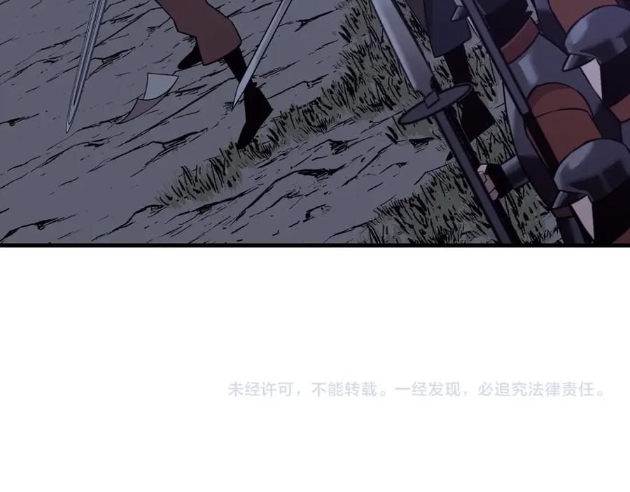 第214页