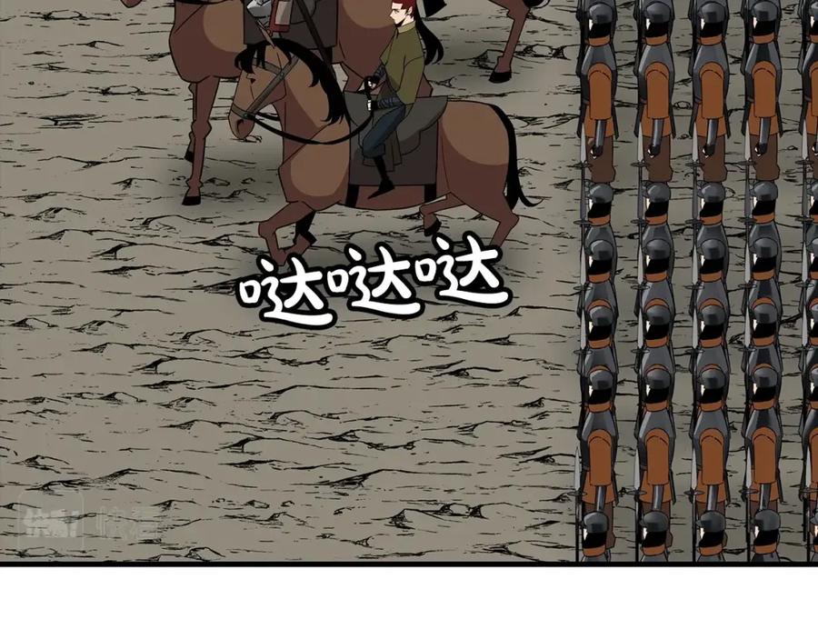 第175页