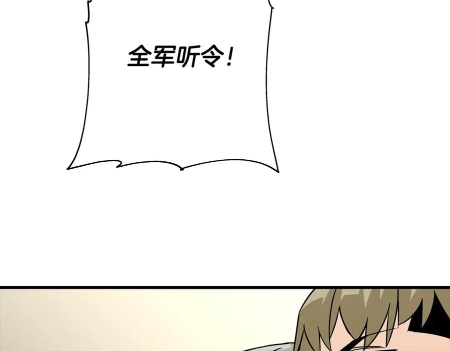 第220页