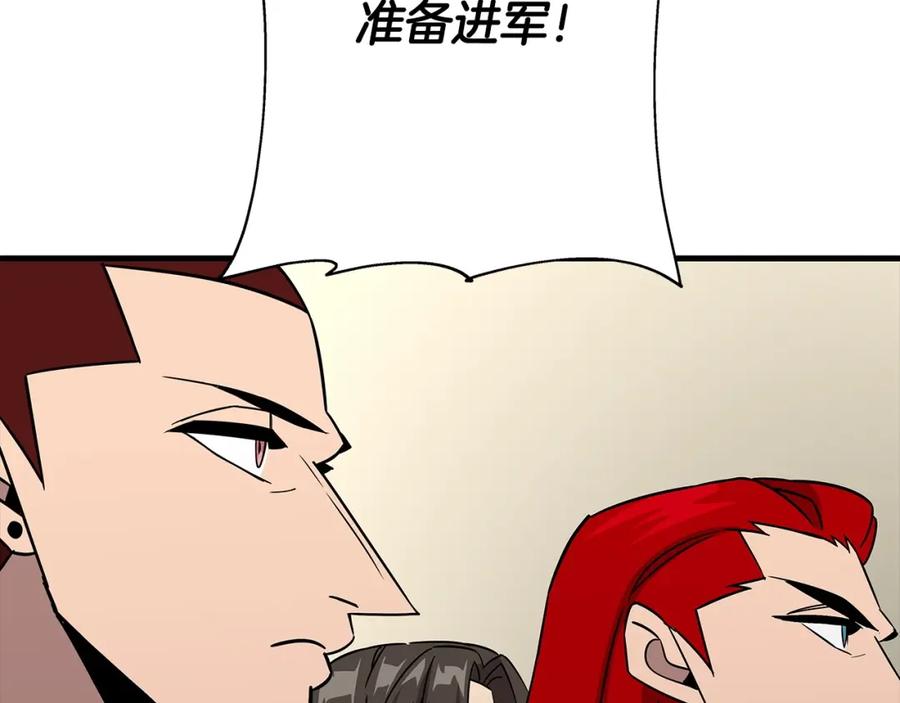 第222页