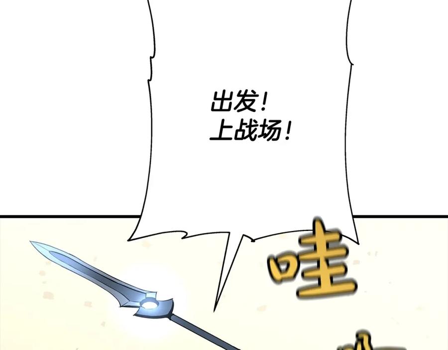 第224页