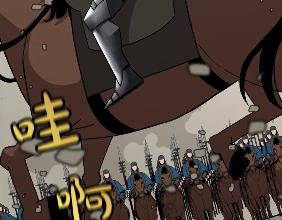 第226页