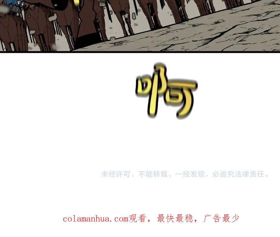 第227页