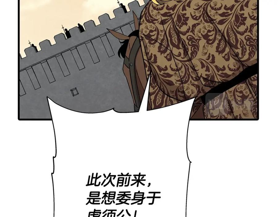 第183页