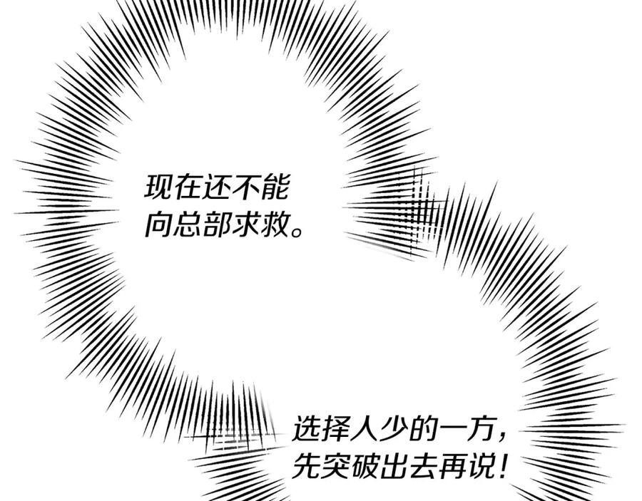 第202页