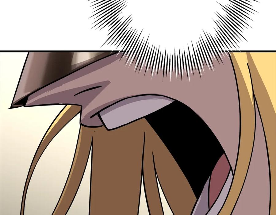 第203页