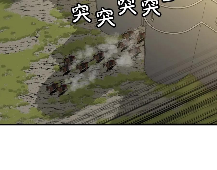 第207页