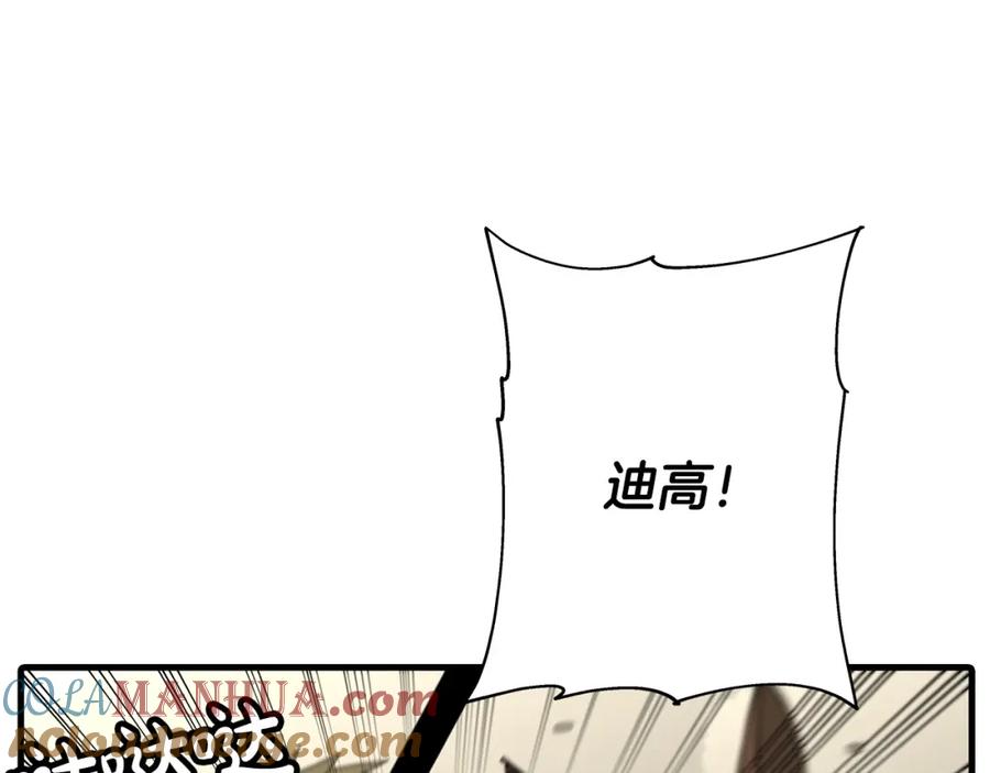 第209页