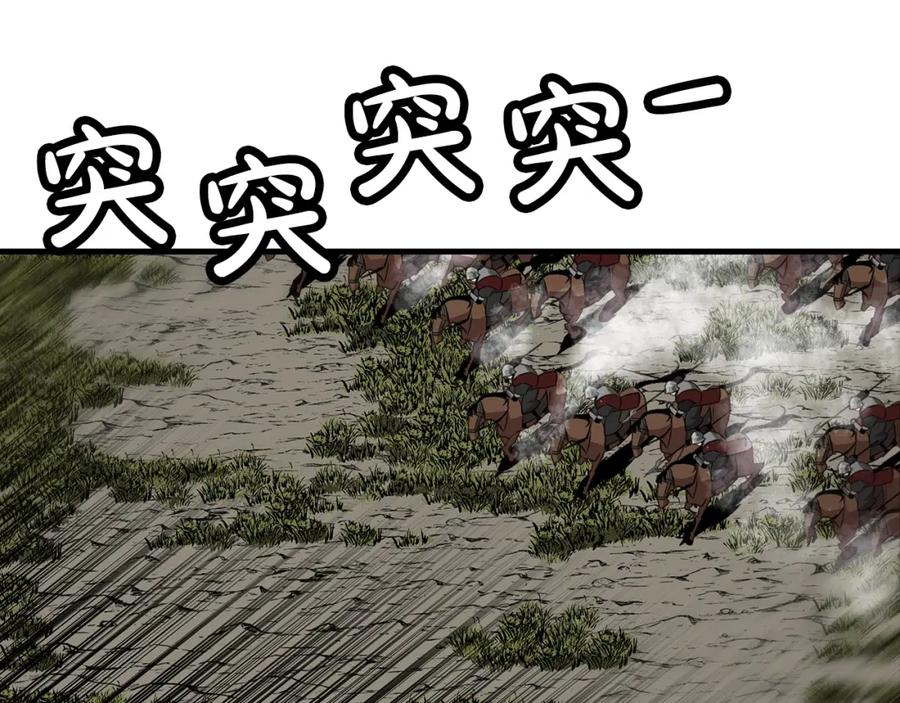 第212页