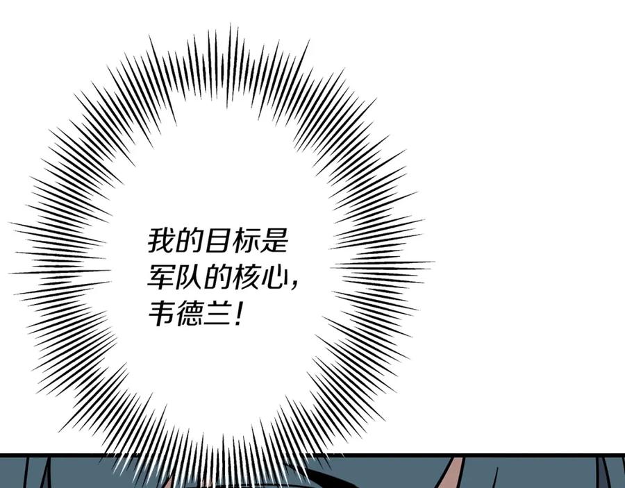 第214页