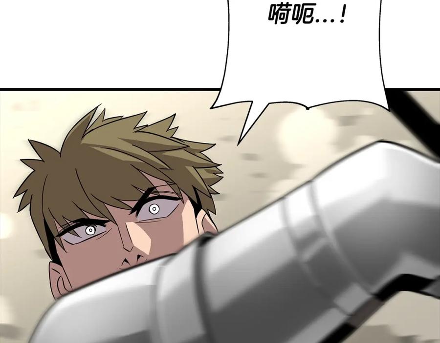 第218页