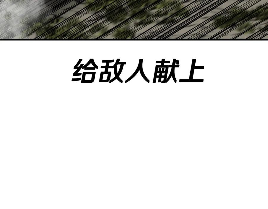 第222页