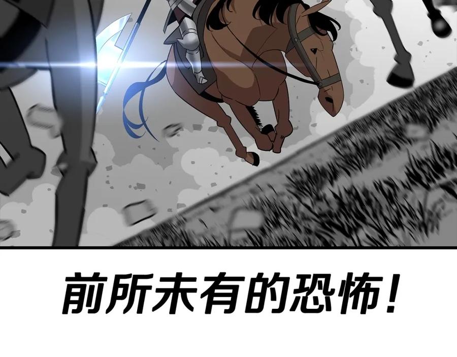 第228页