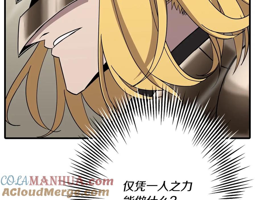 第233页