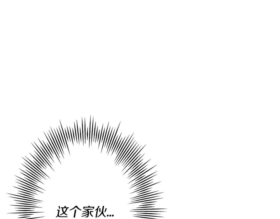 第235页