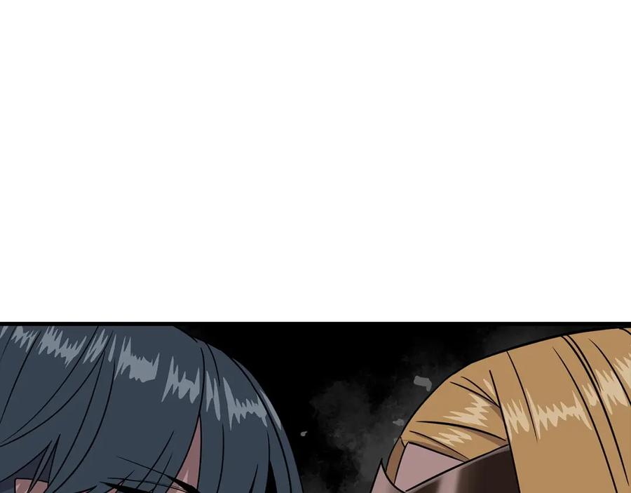 第240页