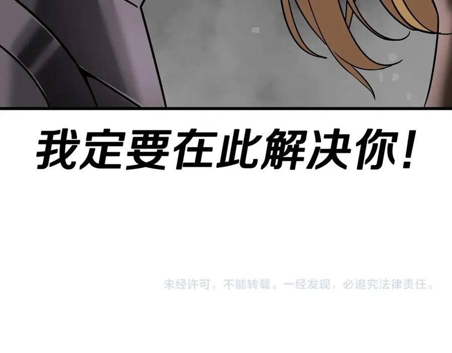 第242页