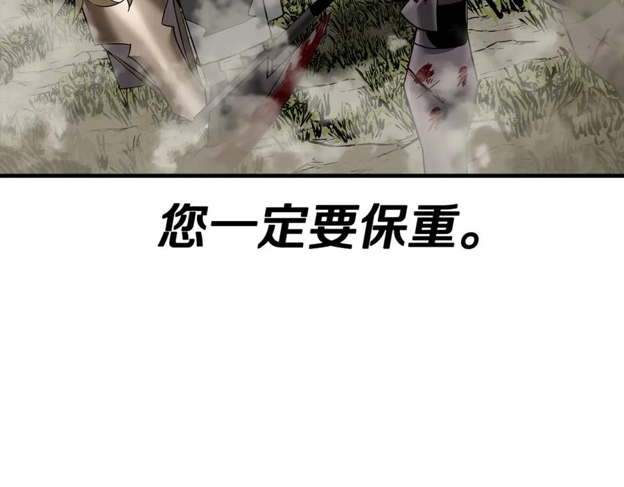 第208页