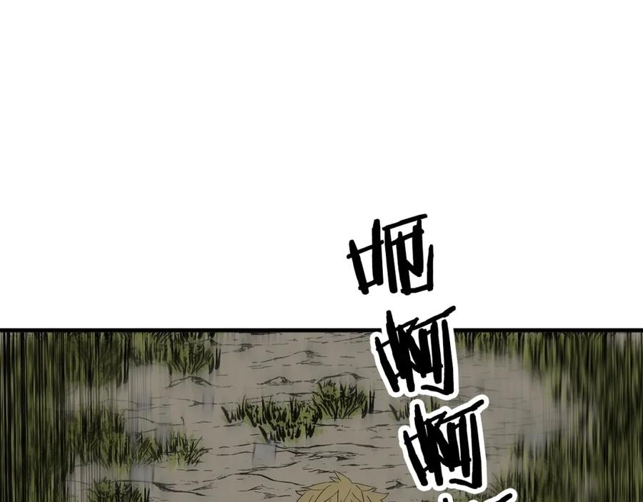 第212页