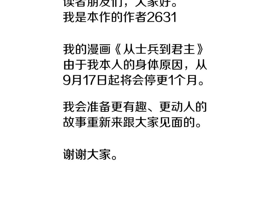 第216页