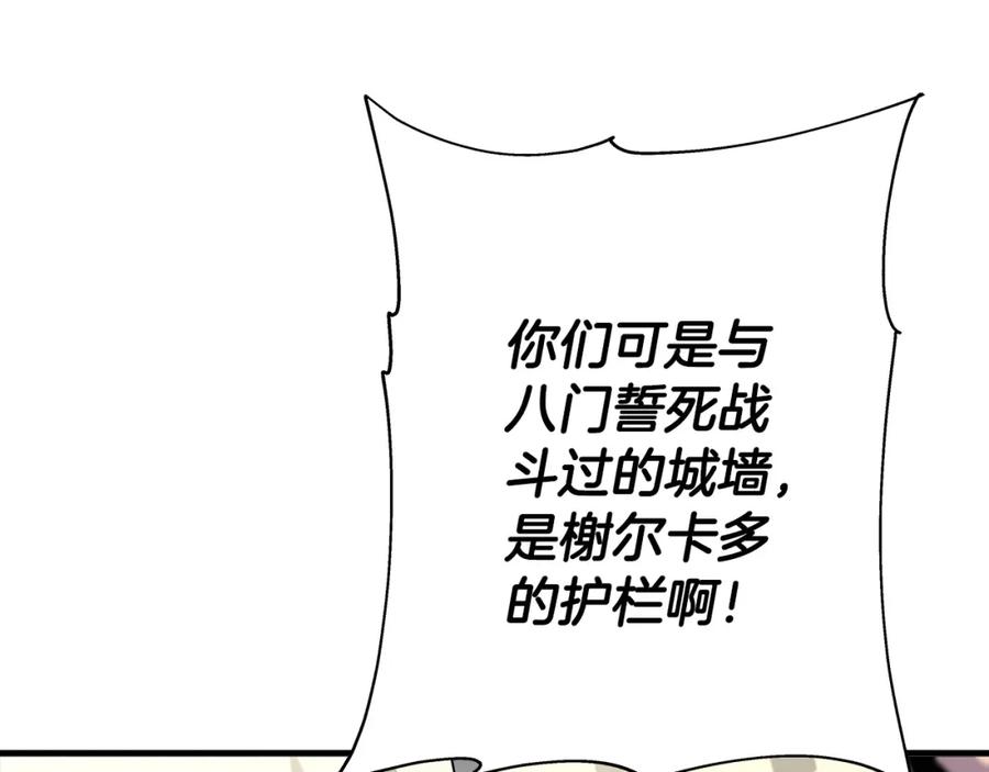 第200页