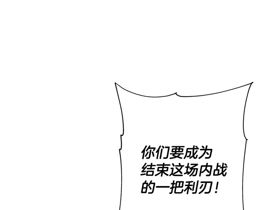 第215页