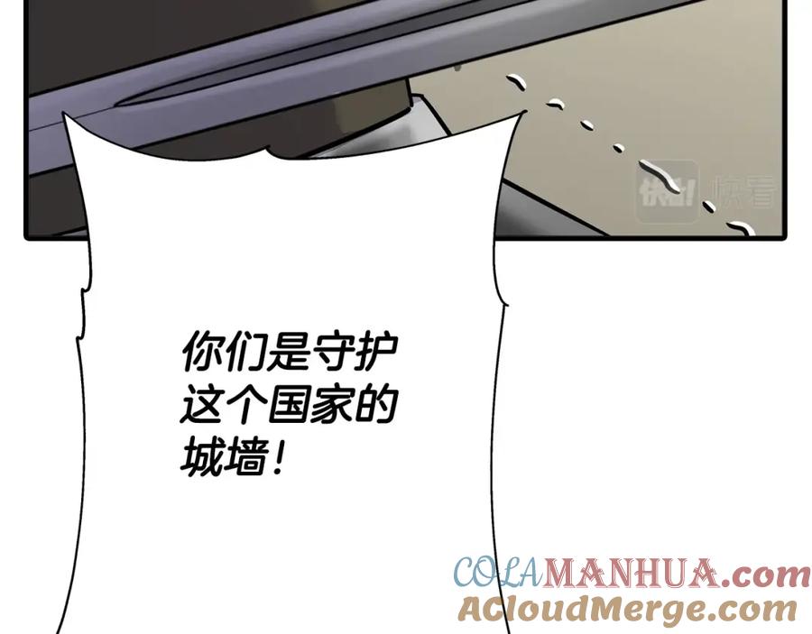 第217页