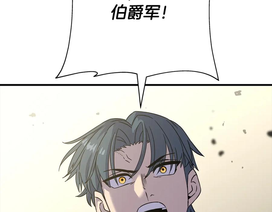 第220页