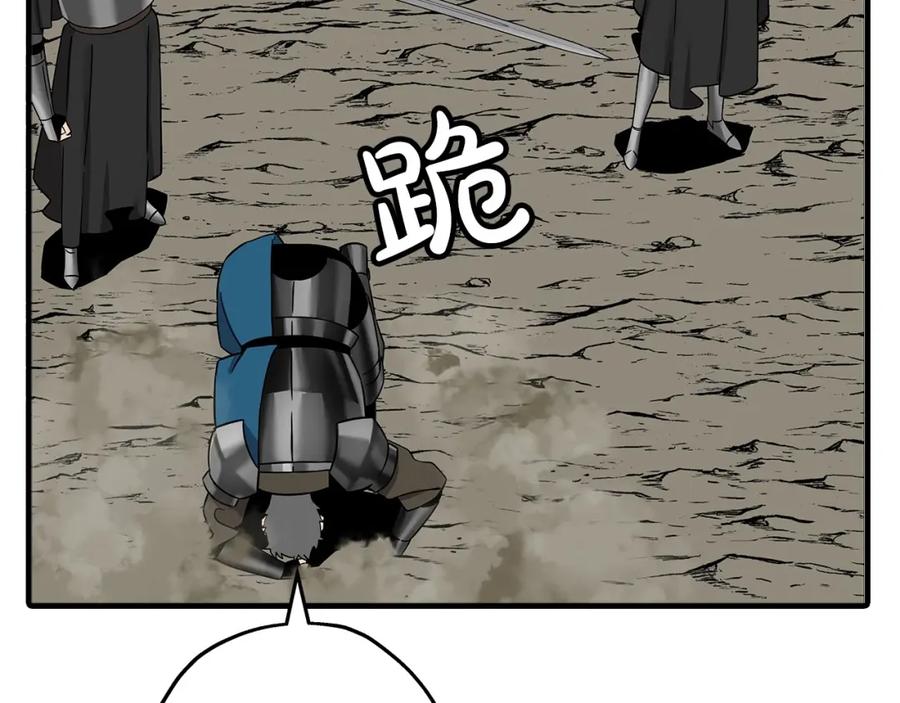 第224页