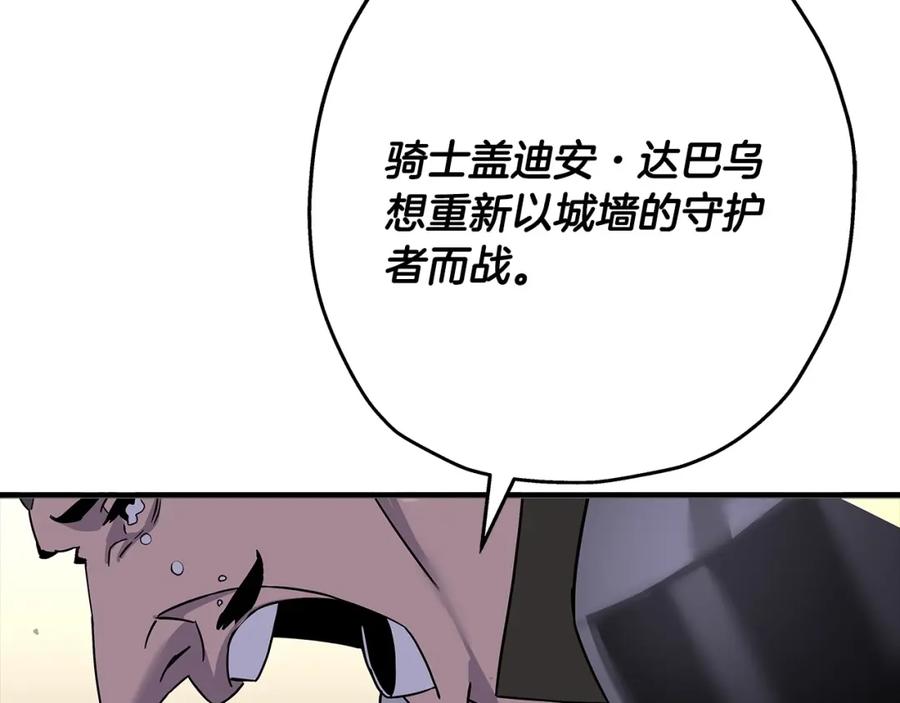 第226页