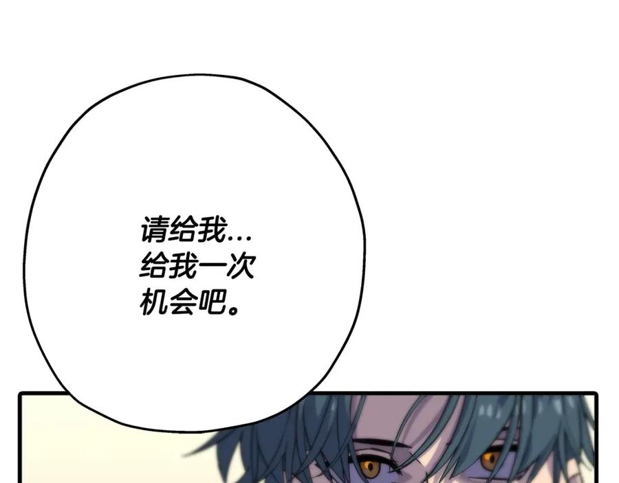第228页