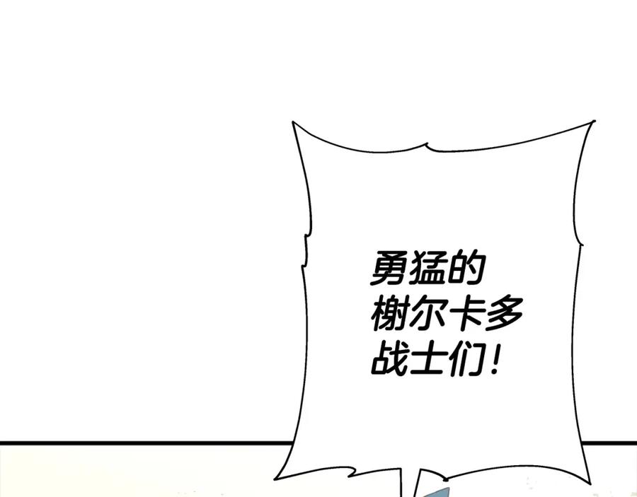 第236页