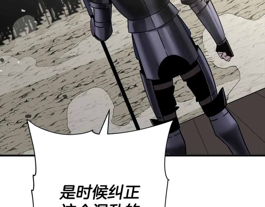 第238页