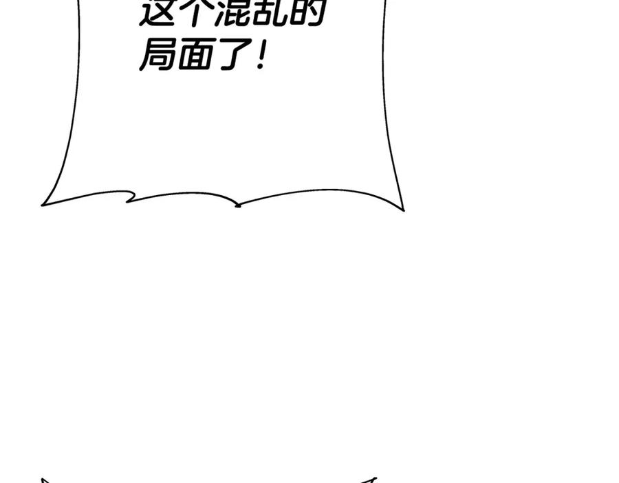 第239页