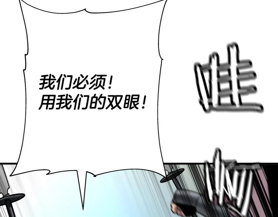 第240页