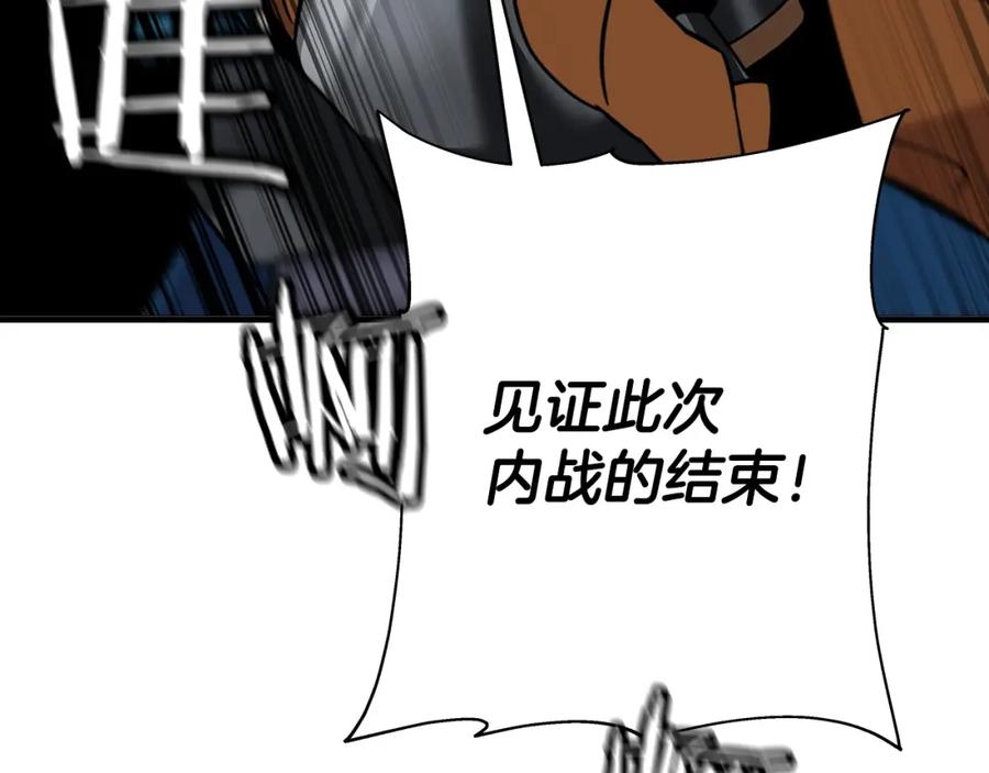 第242页