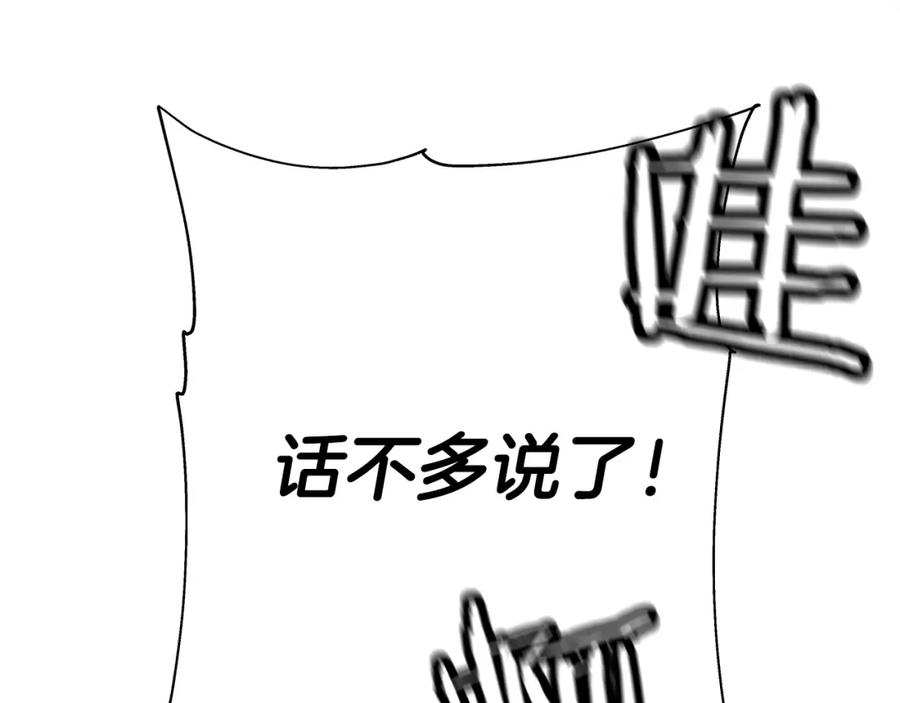 第244页