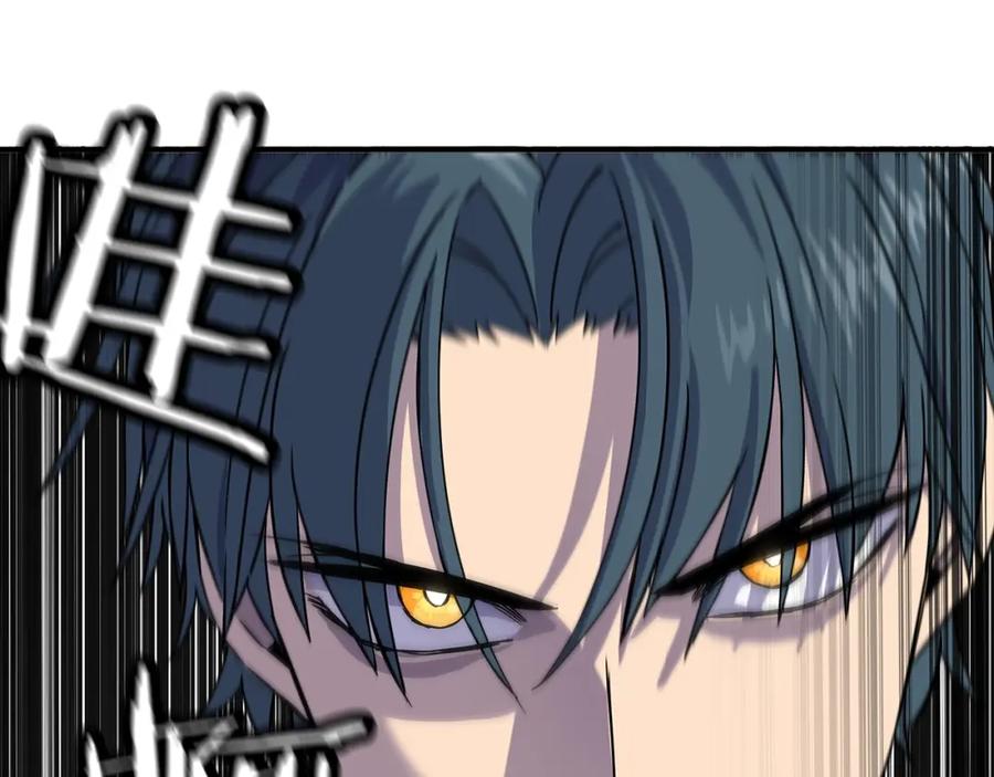 第246页