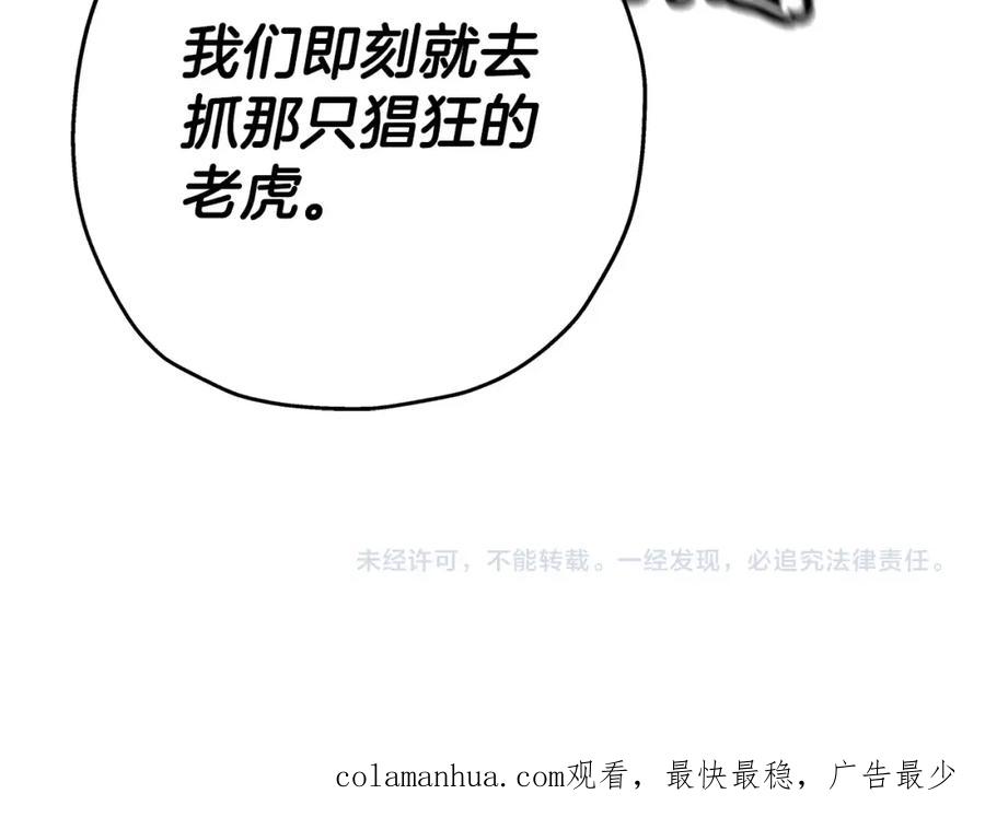 第248页