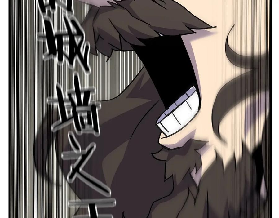 第191页