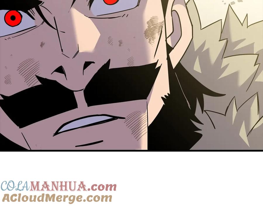 第197页