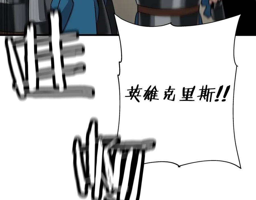 第203页