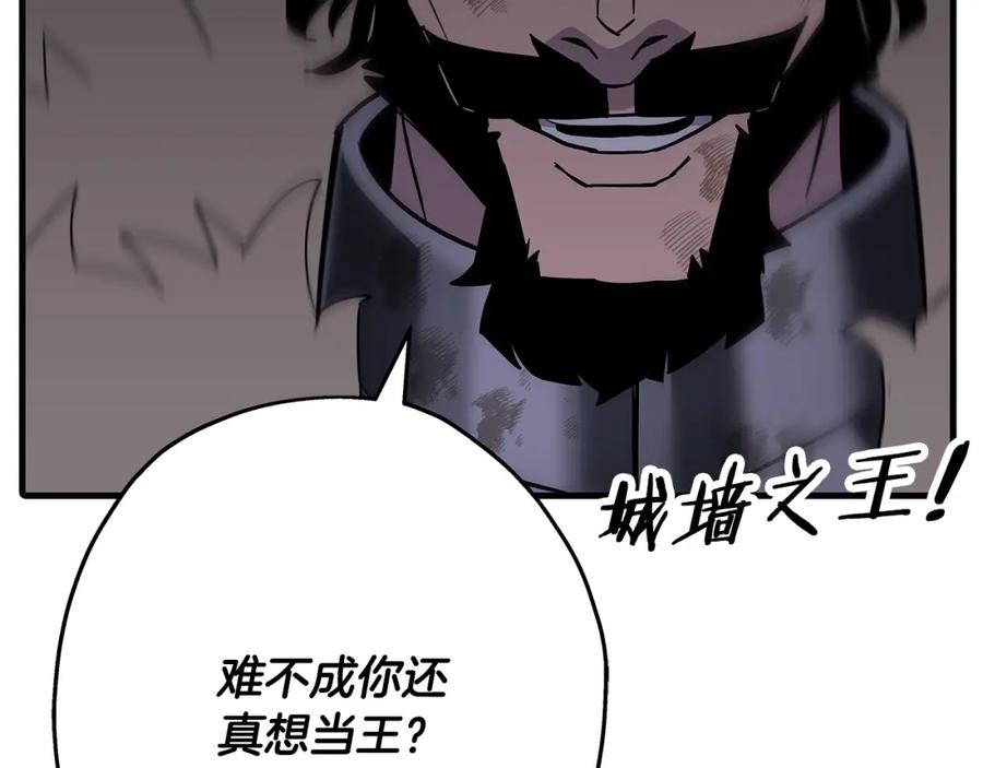 第208页