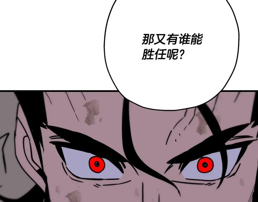 第212页