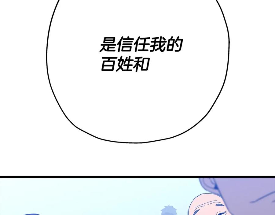 第214页