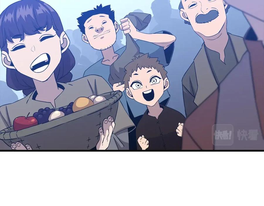 第215页
