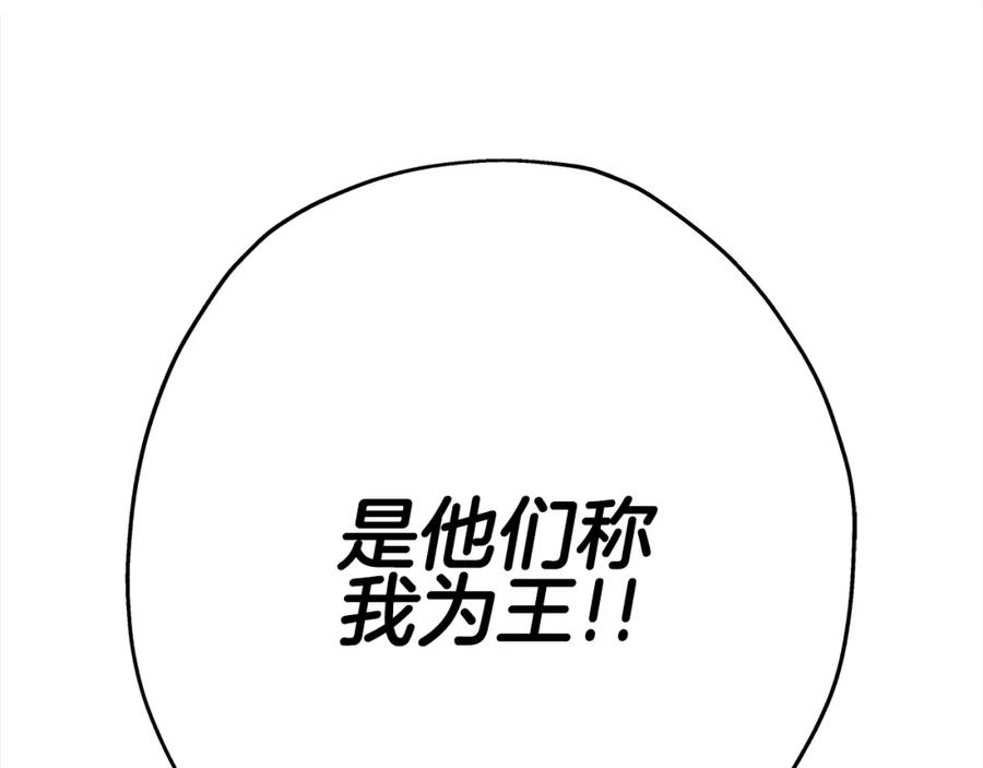 第220页