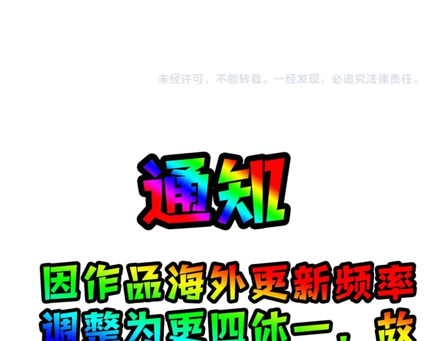 第199页