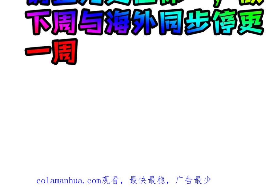 第200页